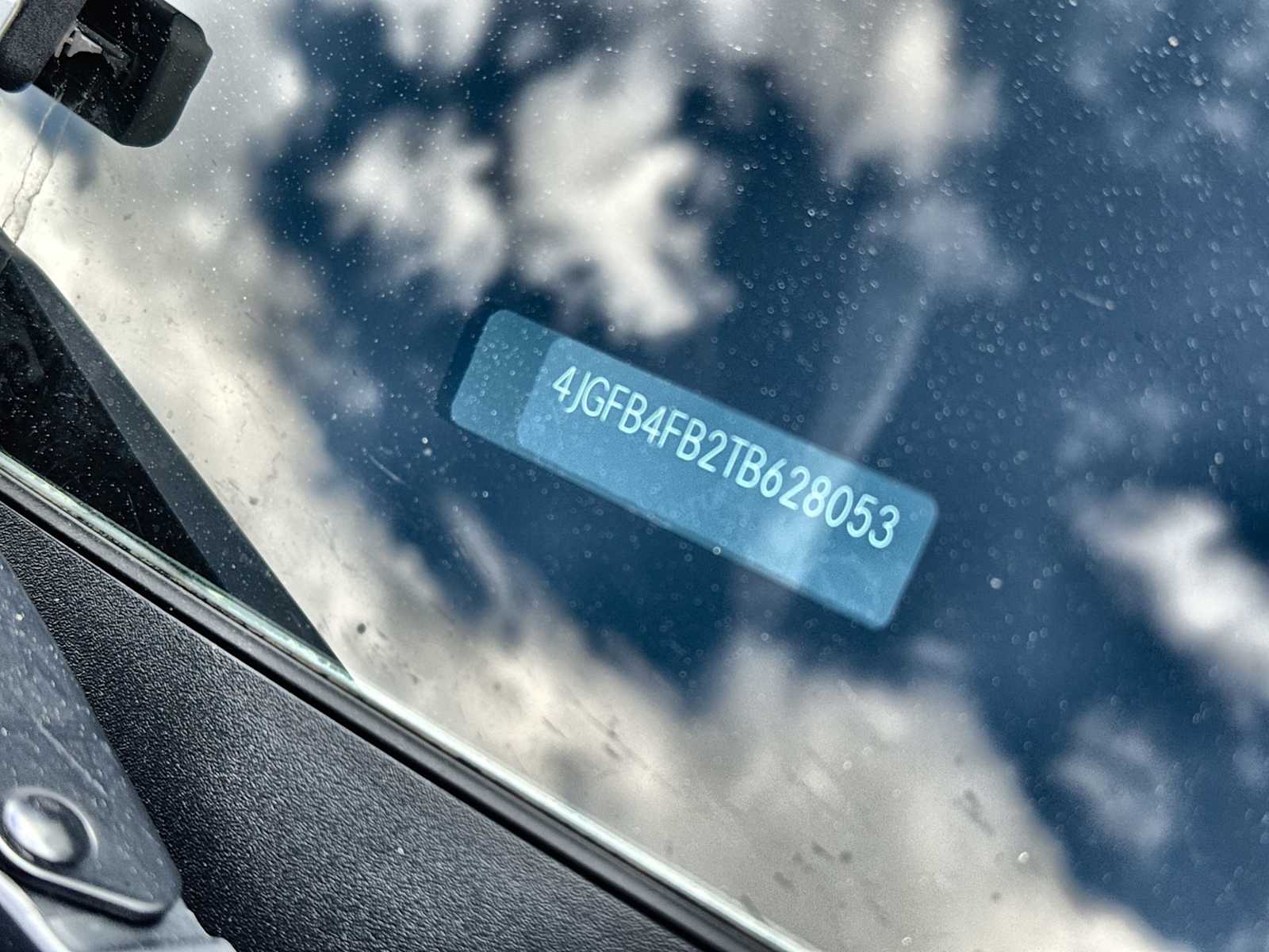 Thumbnail: 2026 Mercedes-Benz GLE - 25