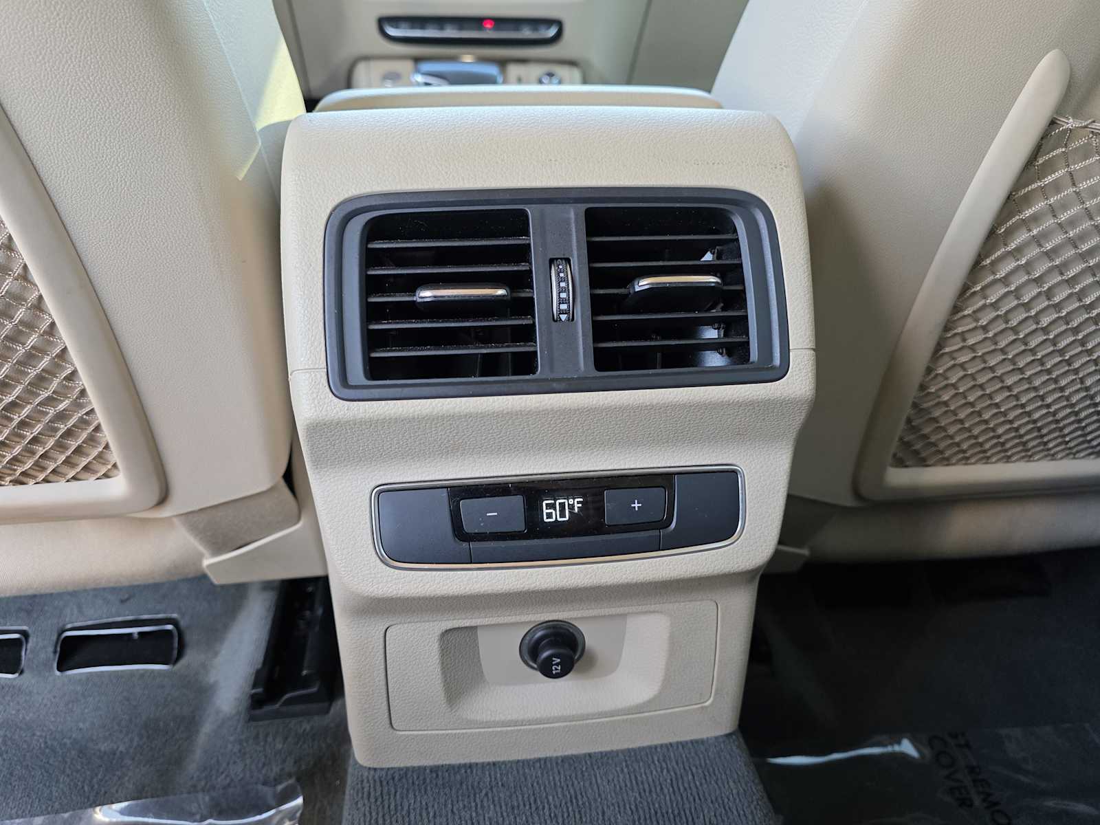 Thumbnail: 2020 Audi Q5 - 16