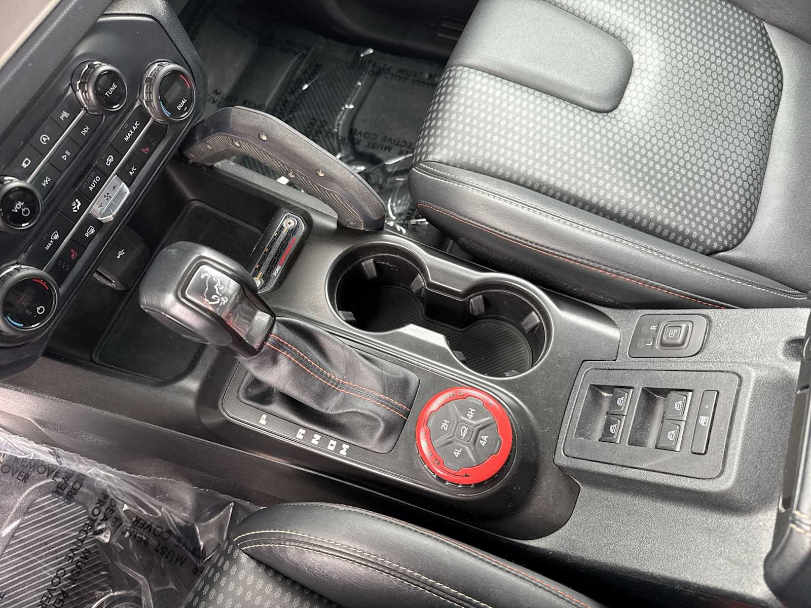 Thumbnail: 2023 Ford Bronco - 21