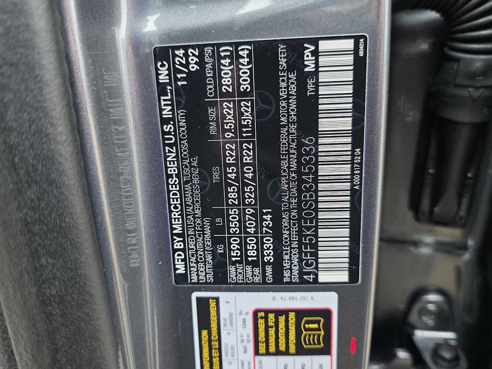 Thumbnail: 2025 Mercedes-Benz GLS - 20