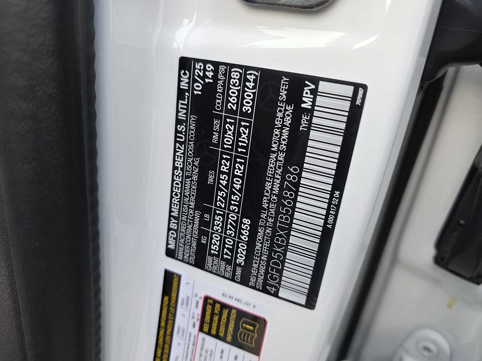 Thumbnail: 2026 Mercedes-Benz GLE - 29