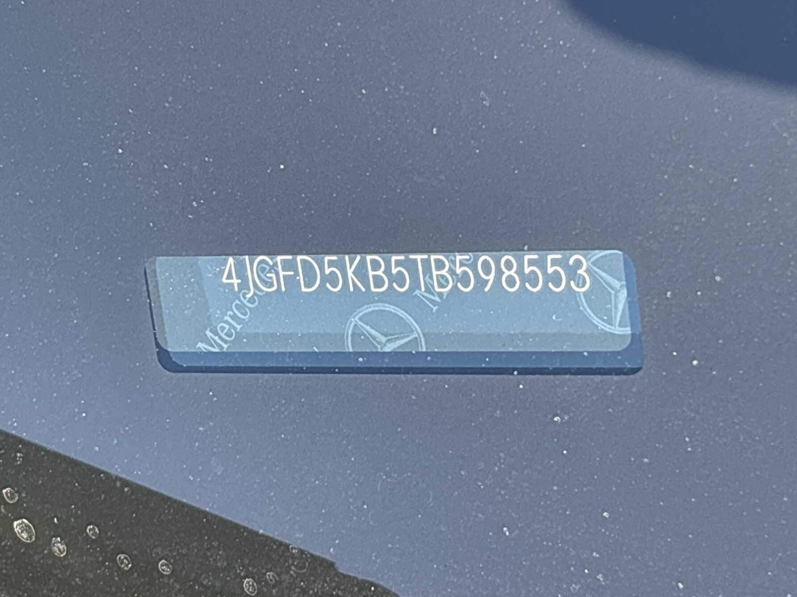 Thumbnail: 2026 Mercedes-Benz GLE - 27