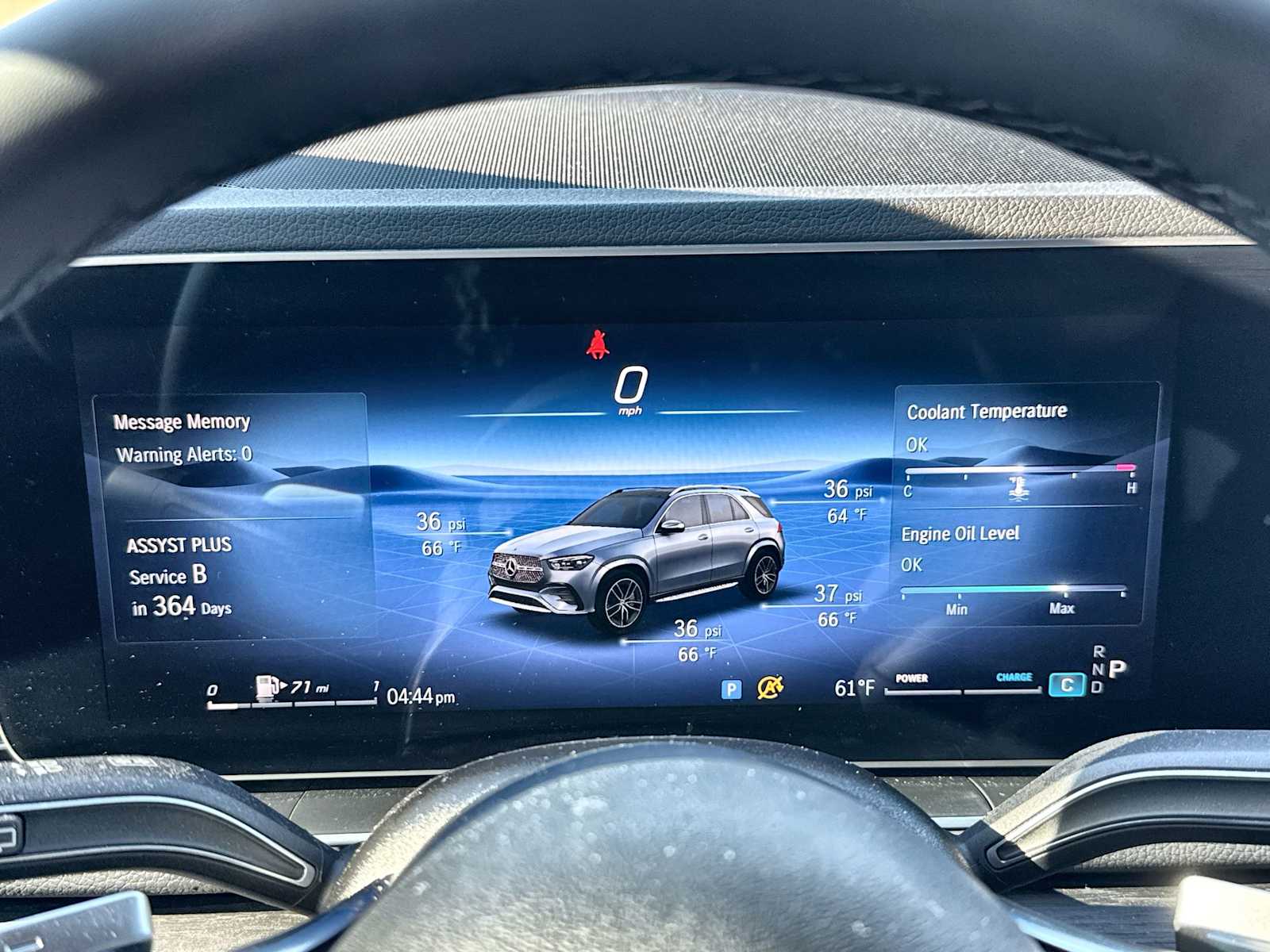 Thumbnail: 2026 Mercedes-Benz GLE - 24