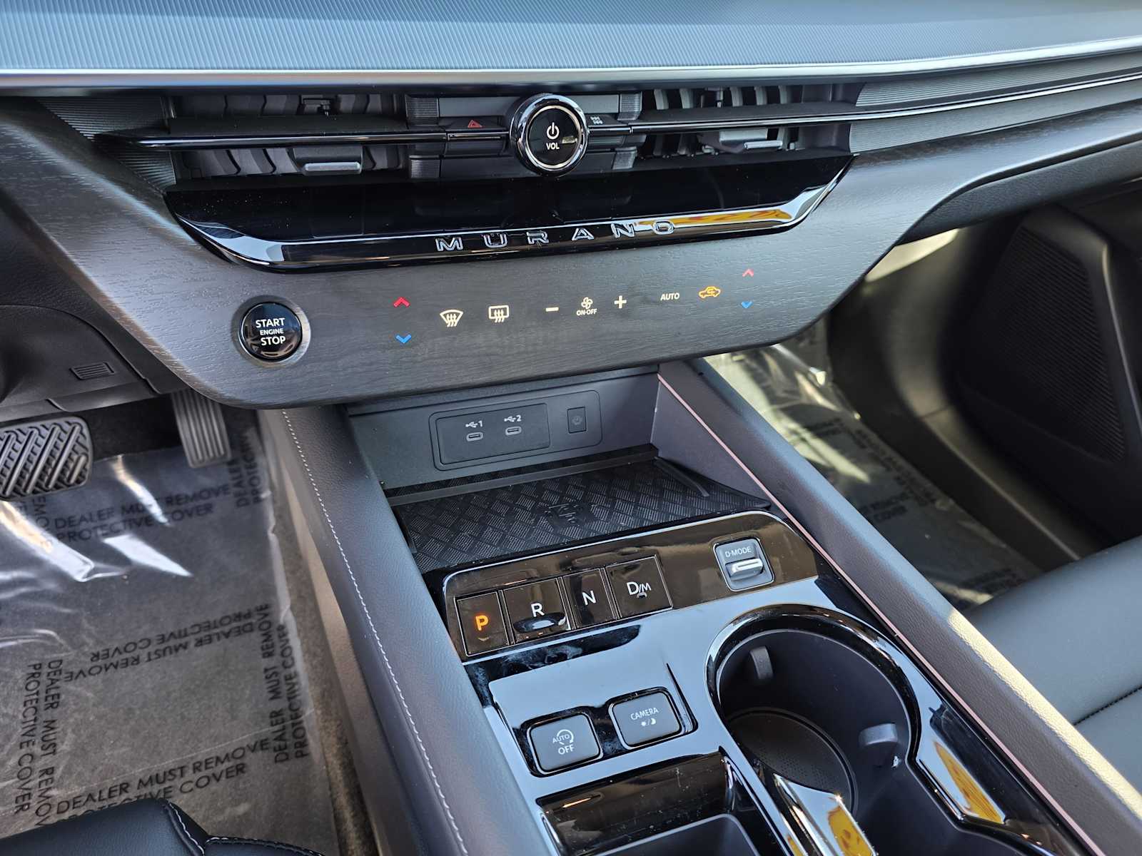 Thumbnail: 2025 Nissan Murano - 21