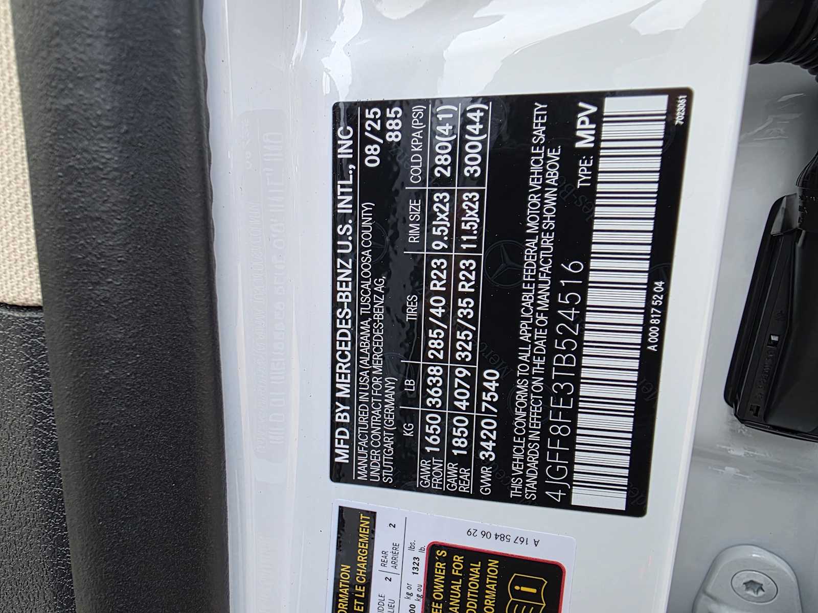 Thumbnail: 2026 Mercedes-Benz GLS - 28