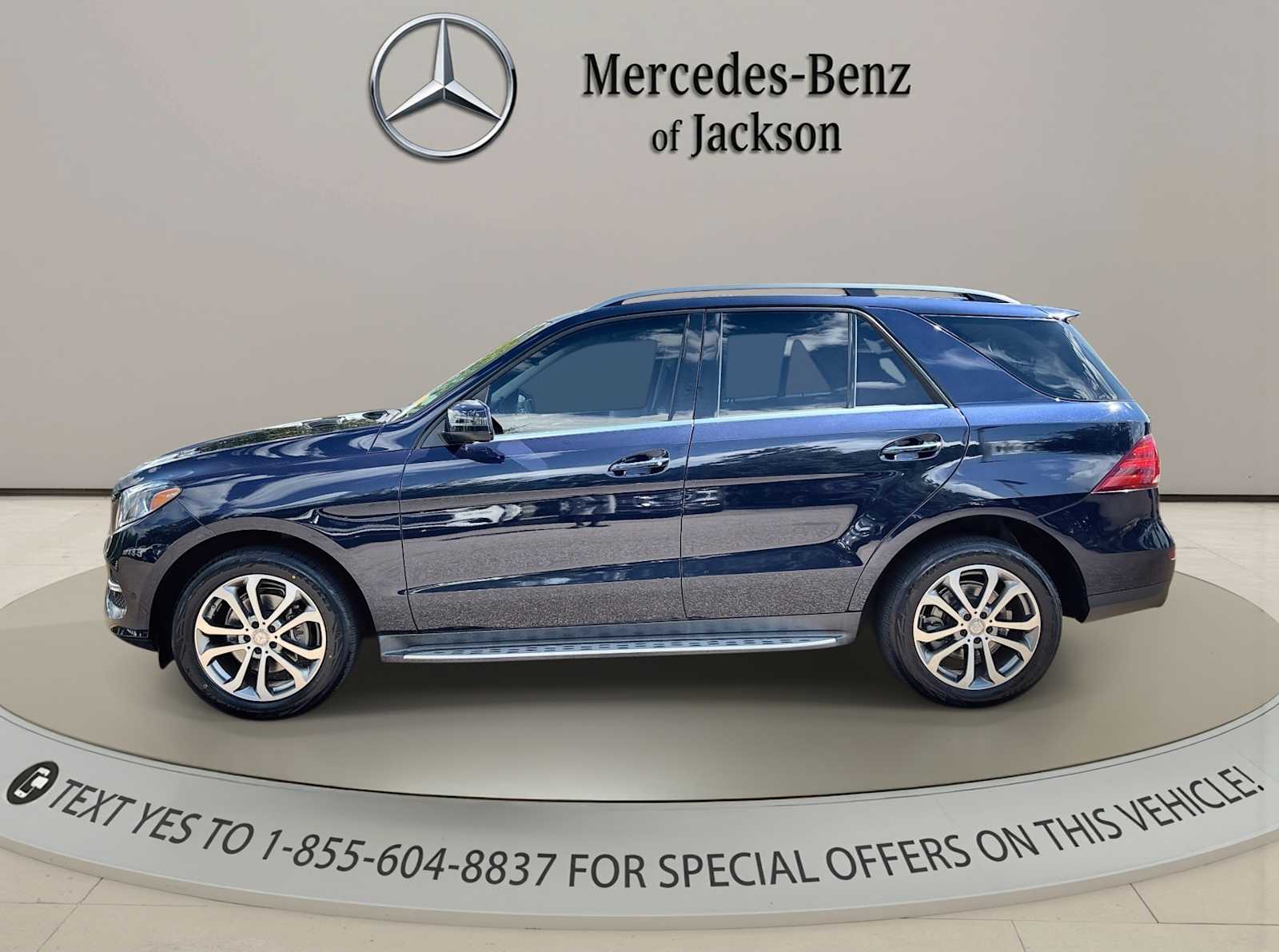 Thumbnail: 2017 Mercedes-Benz GLE - 4