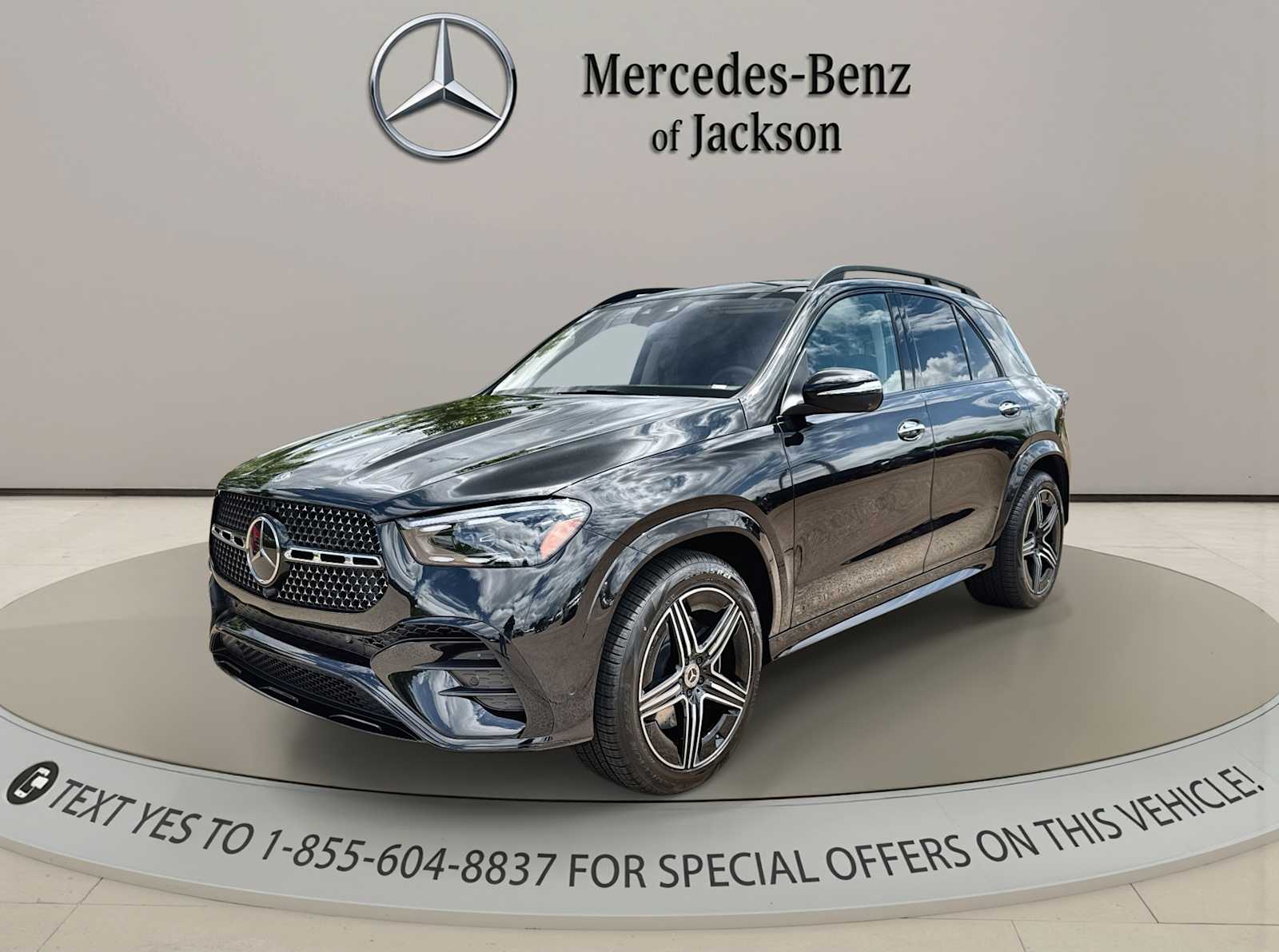 Thumbnail: 2026 Mercedes-Benz GLE - 1