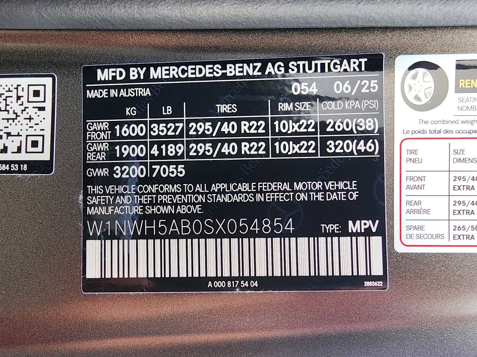 Thumbnail: 2025 Mercedes-Benz G-Class - 26