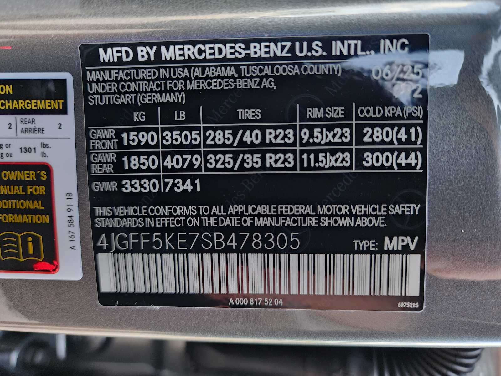 Thumbnail: 2025 Mercedes-Benz GLS - 30