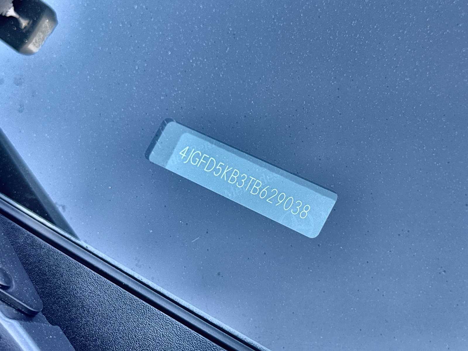 Thumbnail: 2026 Mercedes-Benz GLE - 25