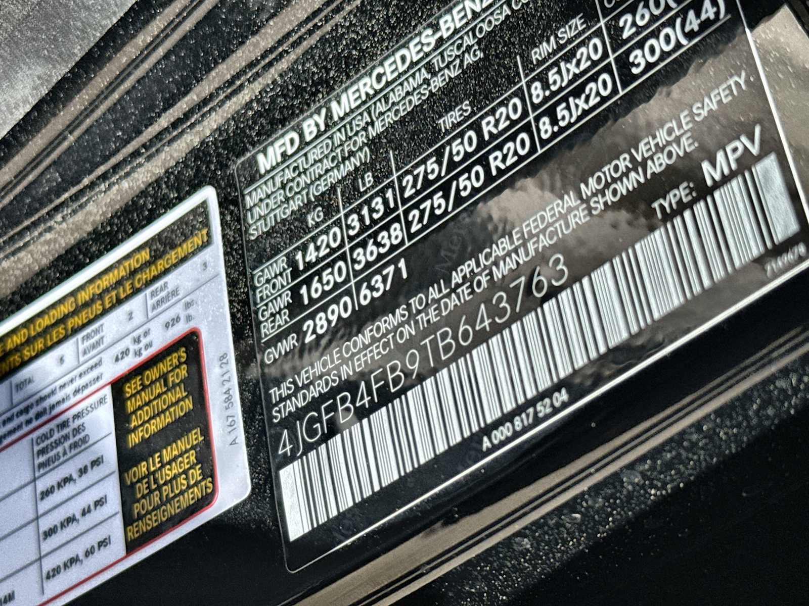 Thumbnail: 2026 Mercedes-Benz GLE - 25