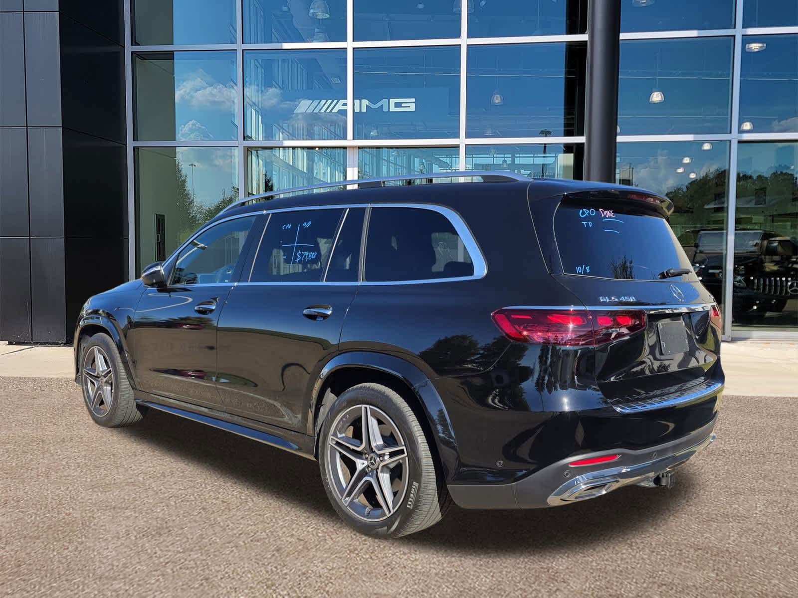 2024 Mercedes Benz GLS 450 photo 2