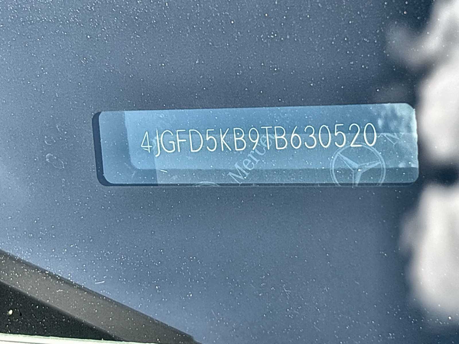 Thumbnail: 2026 Mercedes-Benz GLE - 25