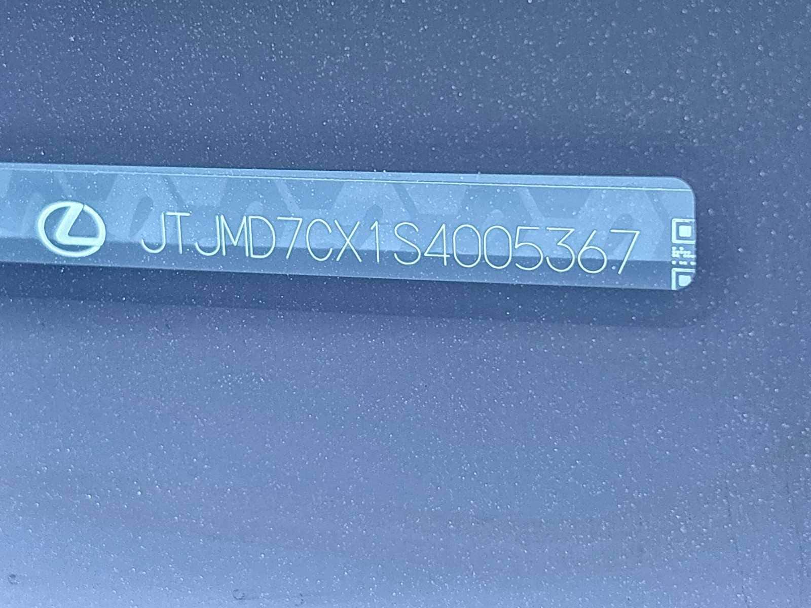 Thumbnail: 2025 Lexus LX - 25