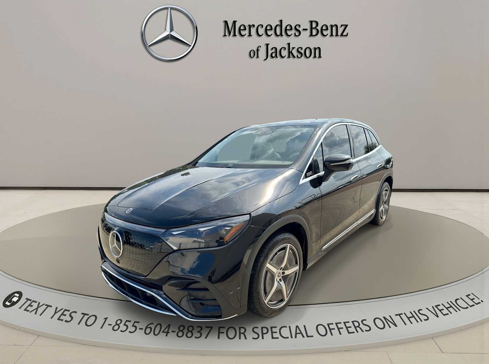 2023 Mercedes-Benz EQE 500