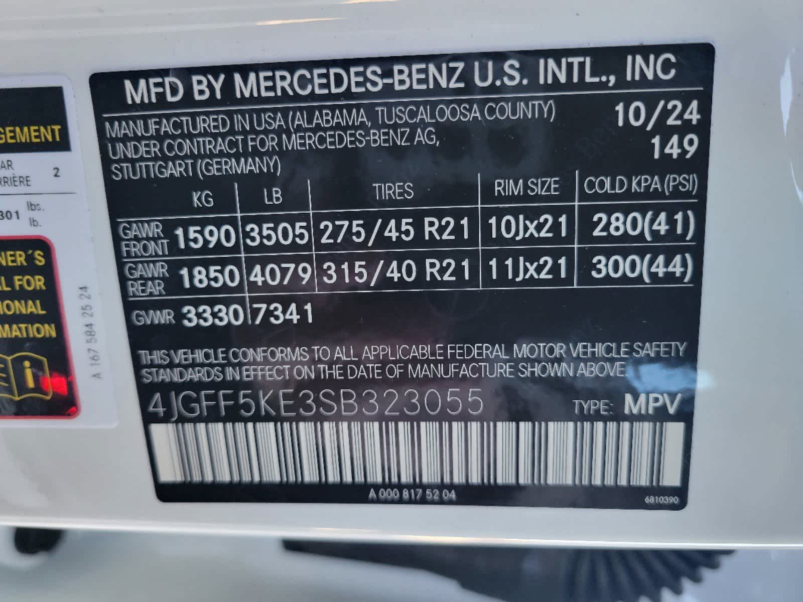 Thumbnail: 2025 Mercedes-Benz GLS - 29