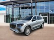  Mercedes-Benz Maybach GLS 600