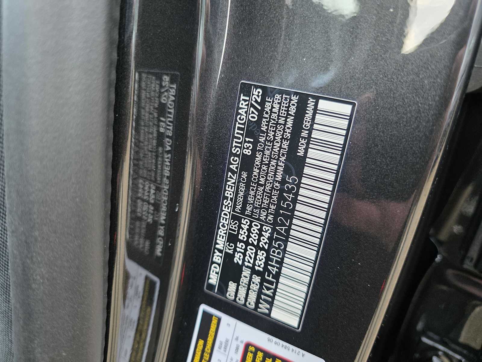 Thumbnail: 2026 Mercedes-Benz E-Class - 25