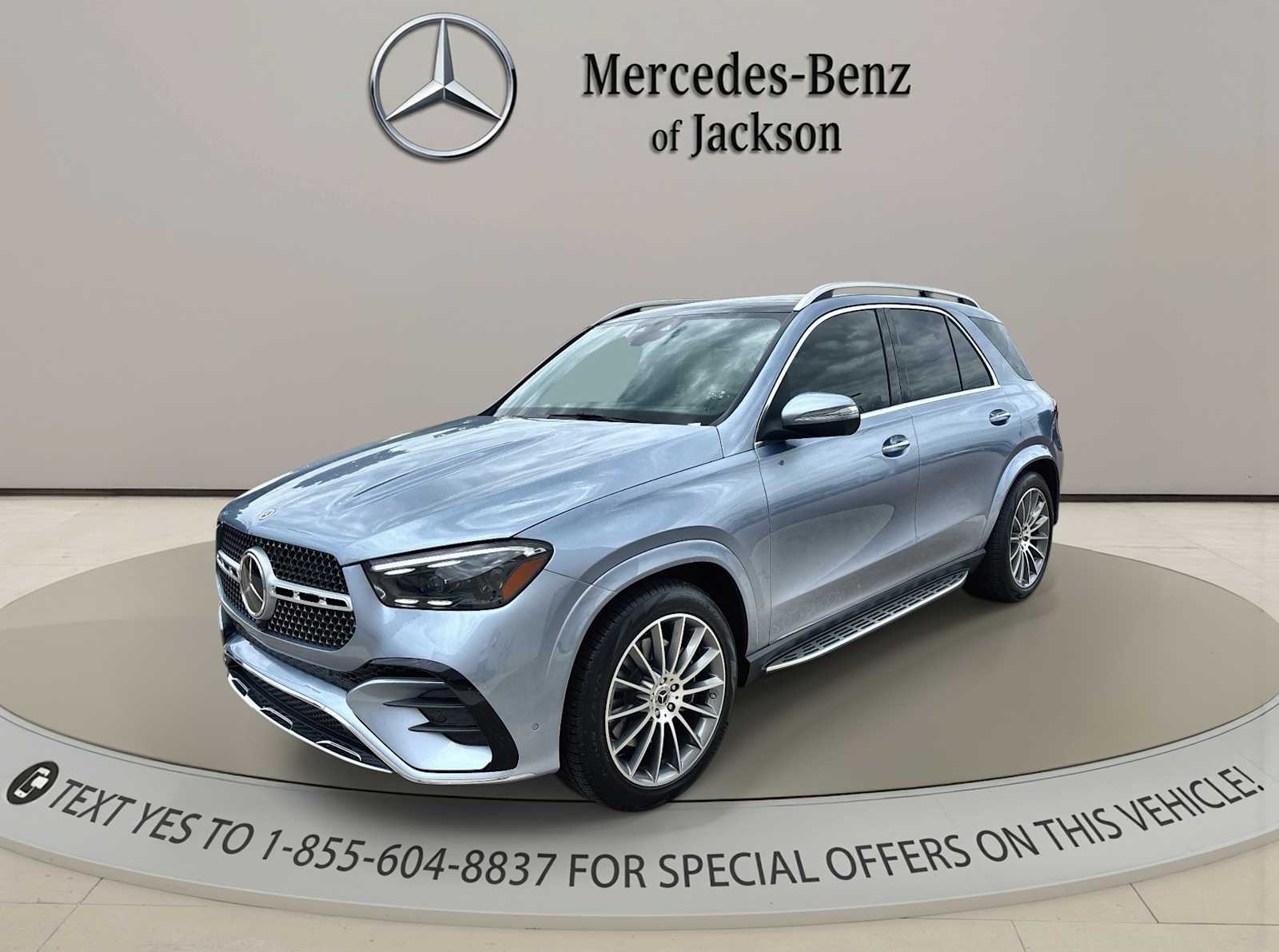 2026 Mercedes-Benz GLE 580