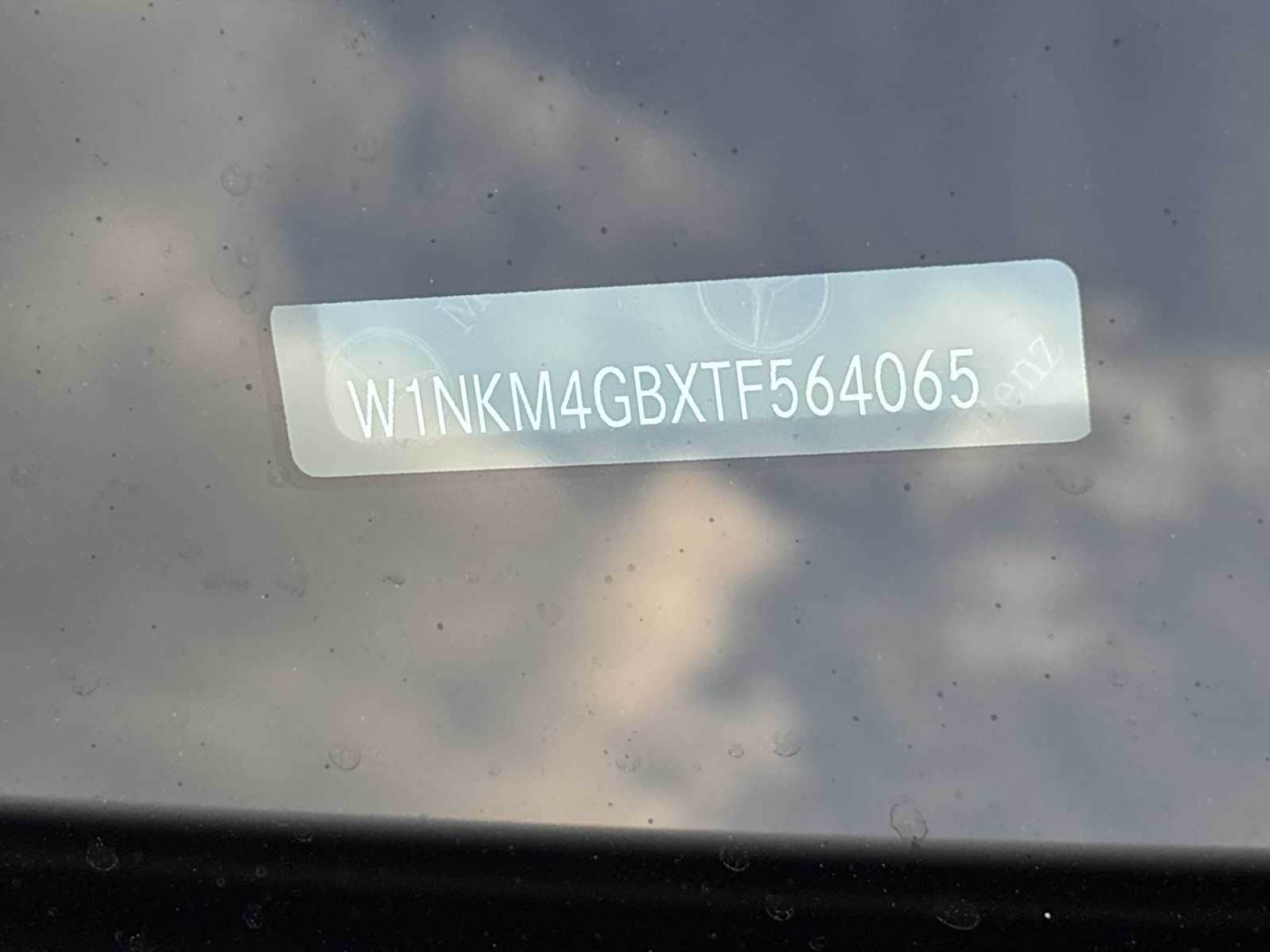 Thumbnail: 2026 Mercedes-Benz GLC - 28