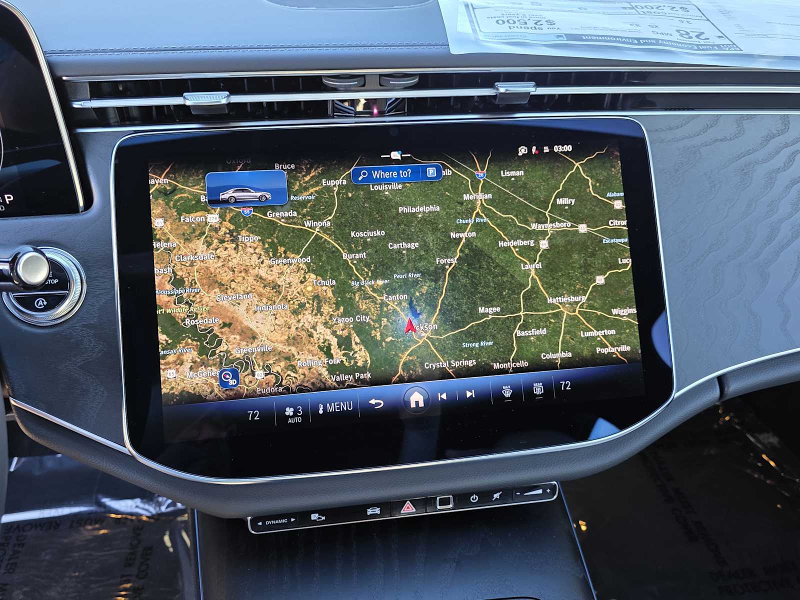 Thumbnail: 2026 Mercedes-Benz E-Class - 6