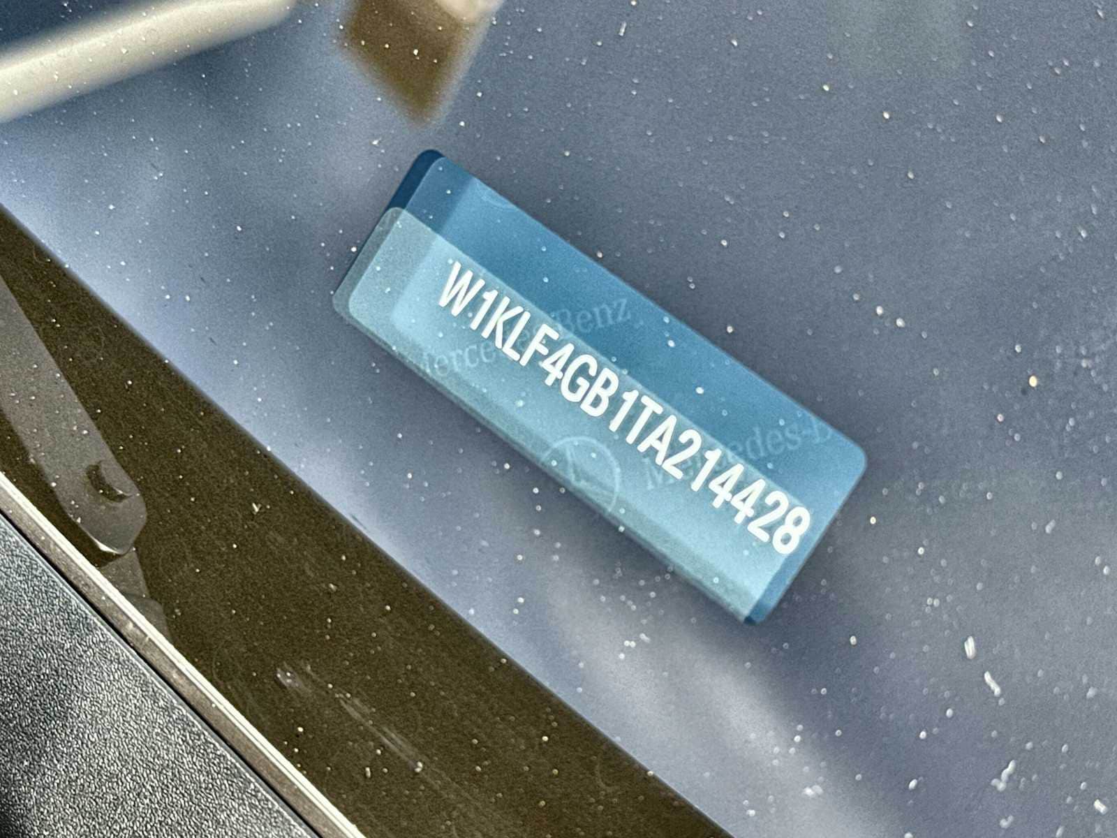 Thumbnail: 2026 Mercedes-Benz E-Class - 25