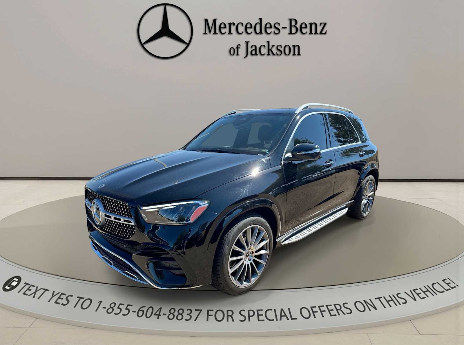 2025 Mercedes-Benz GLE GLE450E