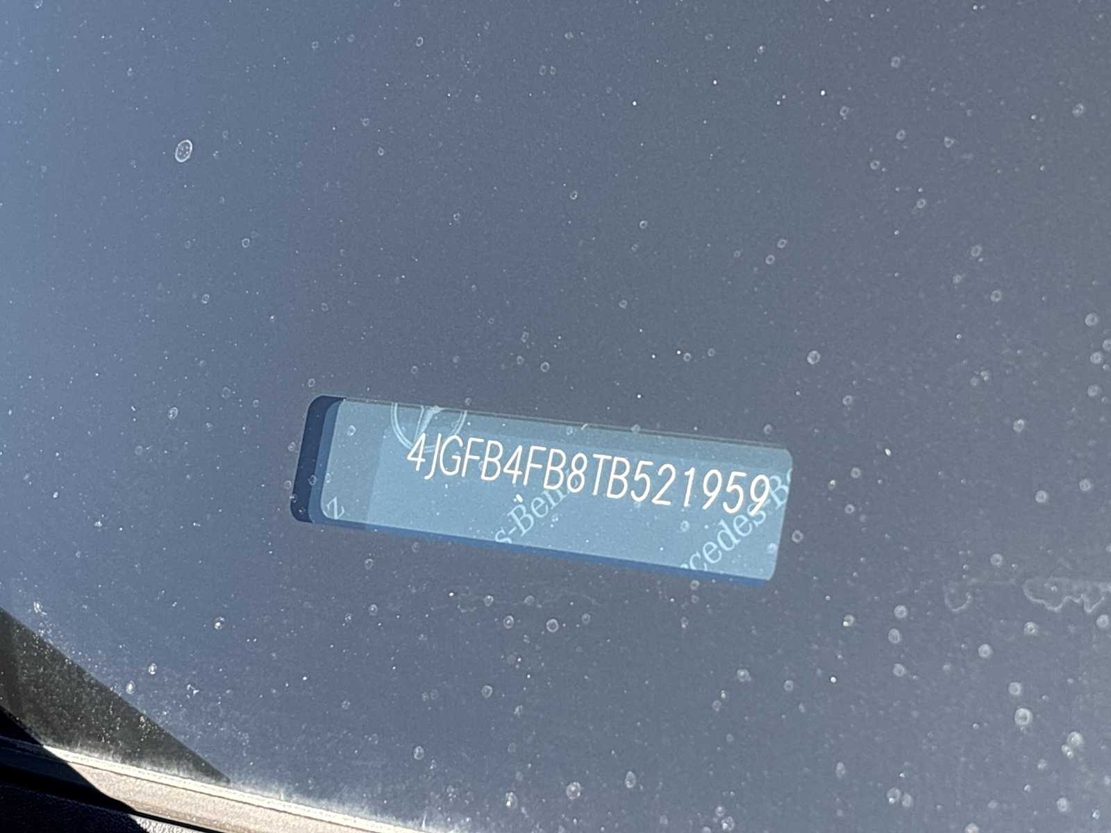 Thumbnail: 2026 Mercedes-Benz GLE - 28