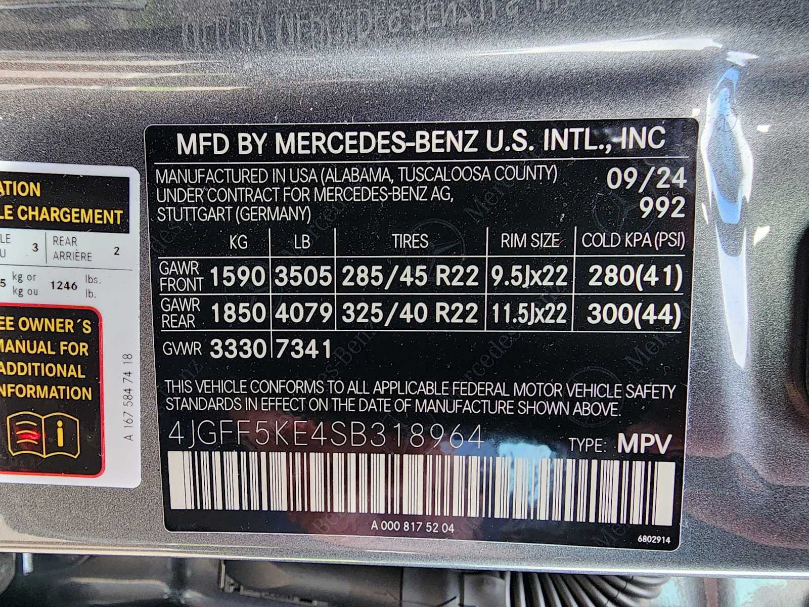 Thumbnail: 2025 Mercedes-Benz GLS - 28