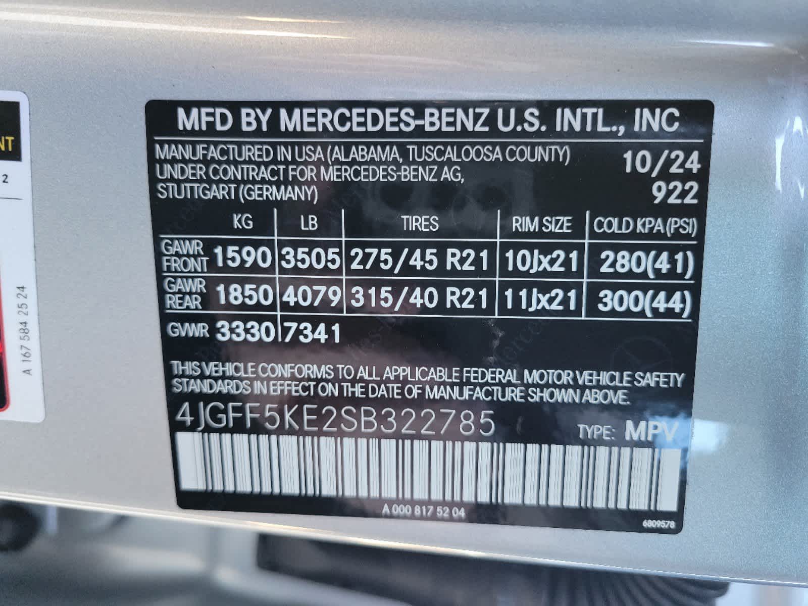 Thumbnail: 2025 Mercedes-Benz GLS - 30