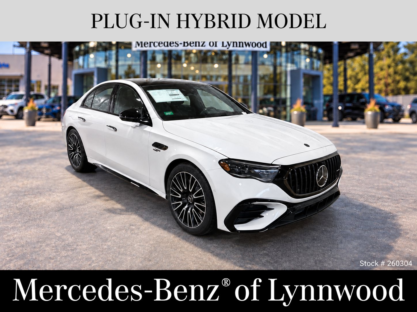 2026 Mercedes-Benz E-Class