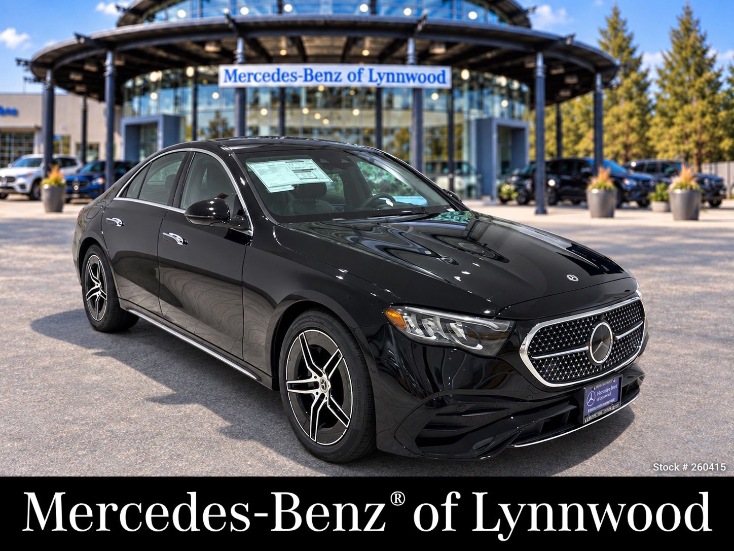 2026 Mercedes-Benz E-Class