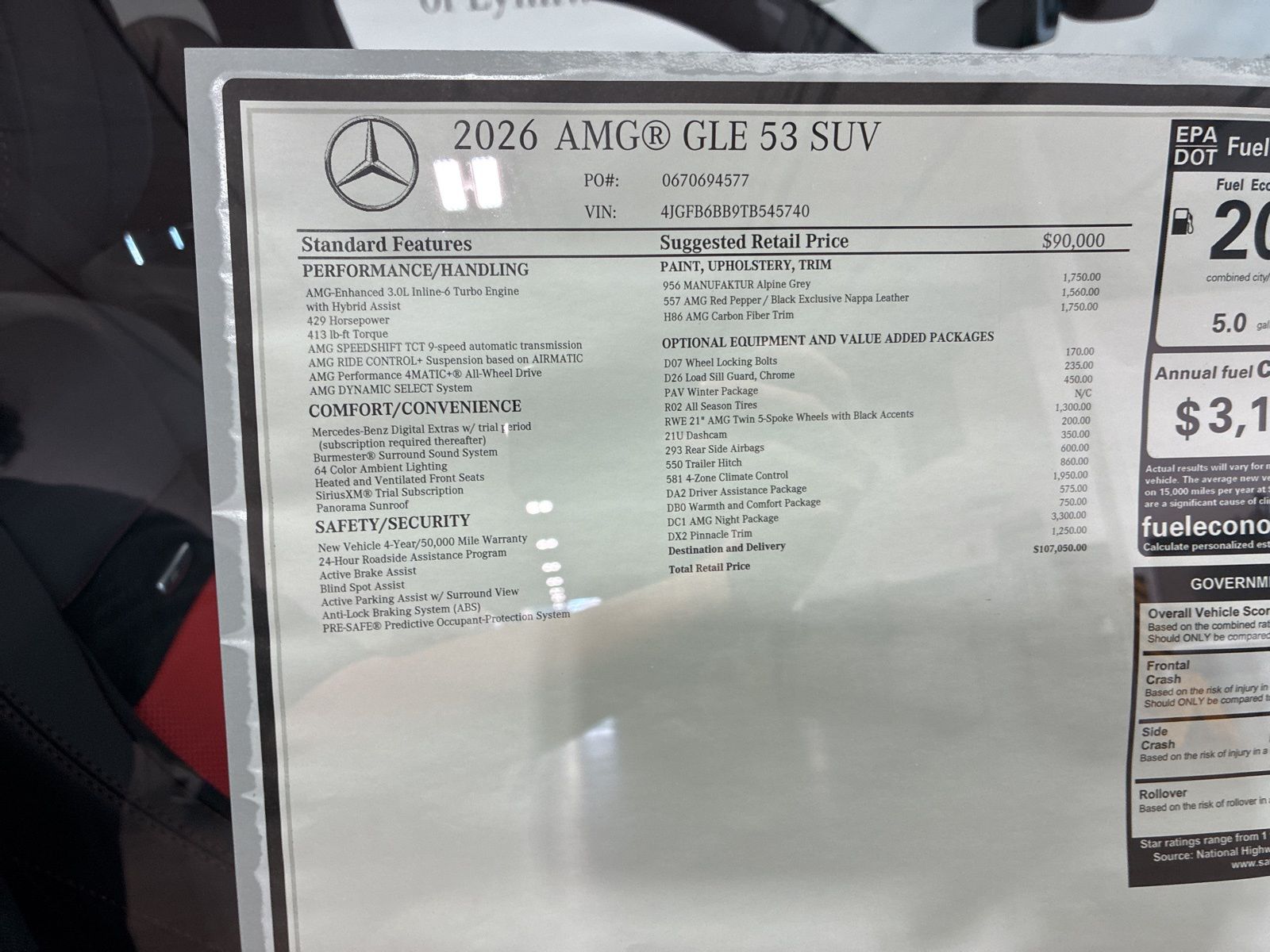 2026 Mercedes-Benz GLE AMG GLE 53 - Photo 23