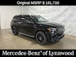 Mercedes-Benz GLS 63 AMG®