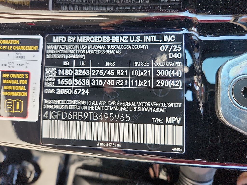 2026 Mercedes-Benz GLE Coupe GLE 53 AMG - Photo 15