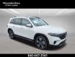 Certified 2023 Mercedes-Benz EQB 300 SUV