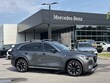  Mazda CX-90