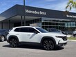  Mazda CX-50