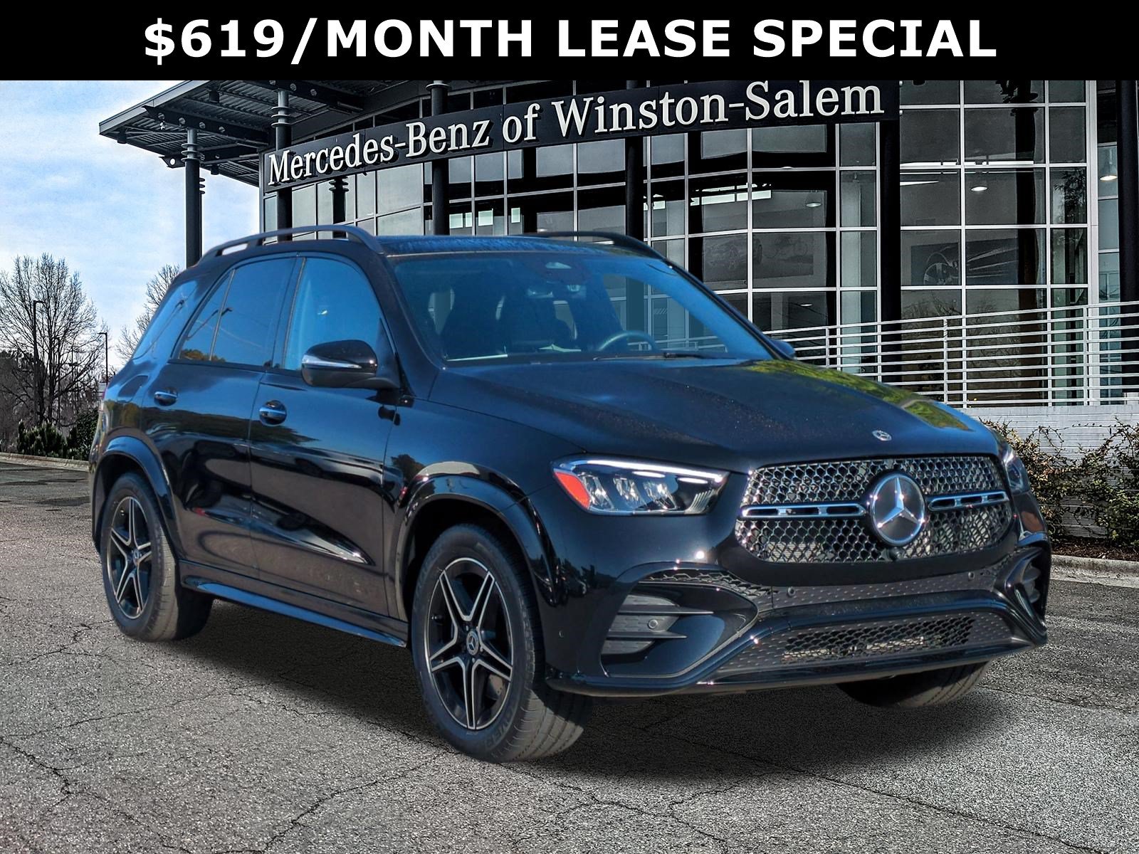 2026 Mercedes-Benz GLE