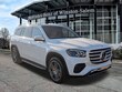  Mercedes-Benz GLS 450