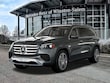  Mercedes-Benz GLS 450