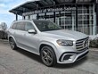 Mercedes-Benz GLS 450