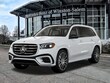  Mercedes-Benz GLS 450