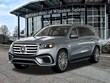  Mercedes-Benz GLS 450