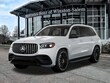 Mercedes-Benz AMG GLS 63