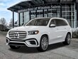  Mercedes-Benz GLS 450