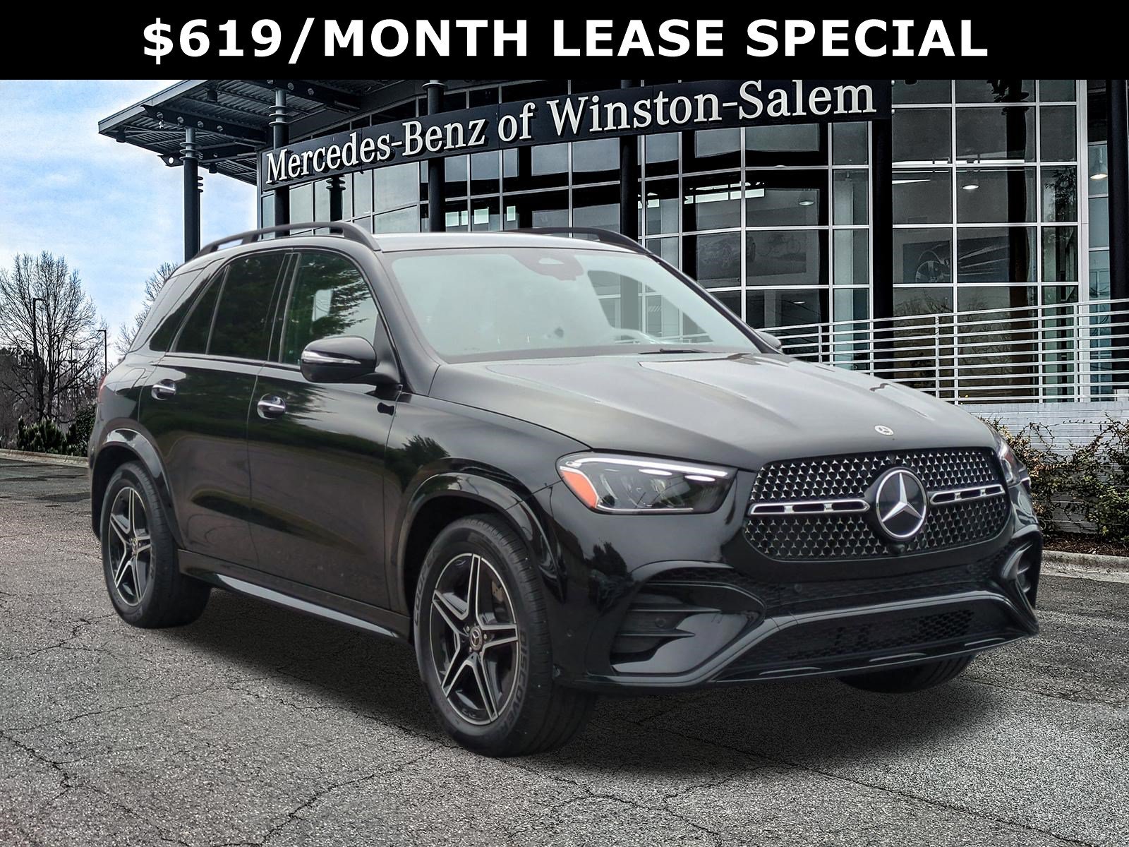 2026 Mercedes-Benz GLE 350 SUV 