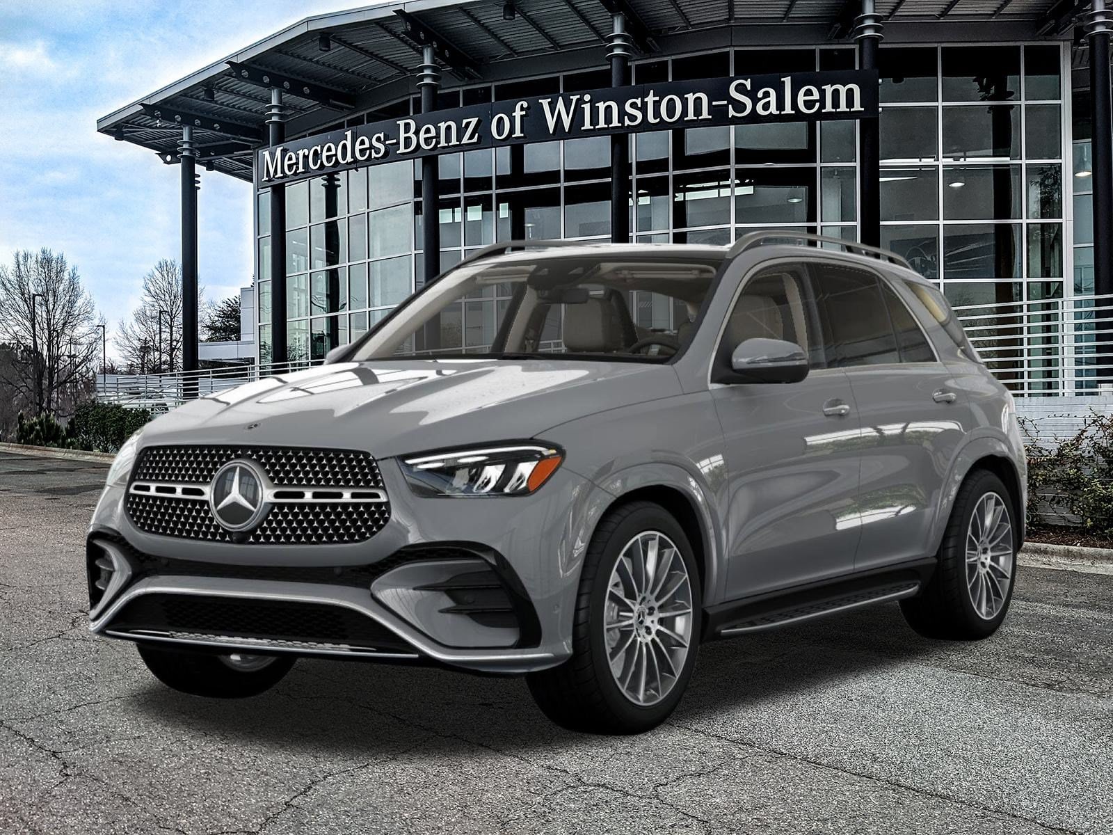 2026 Mercedes-Benz GLE