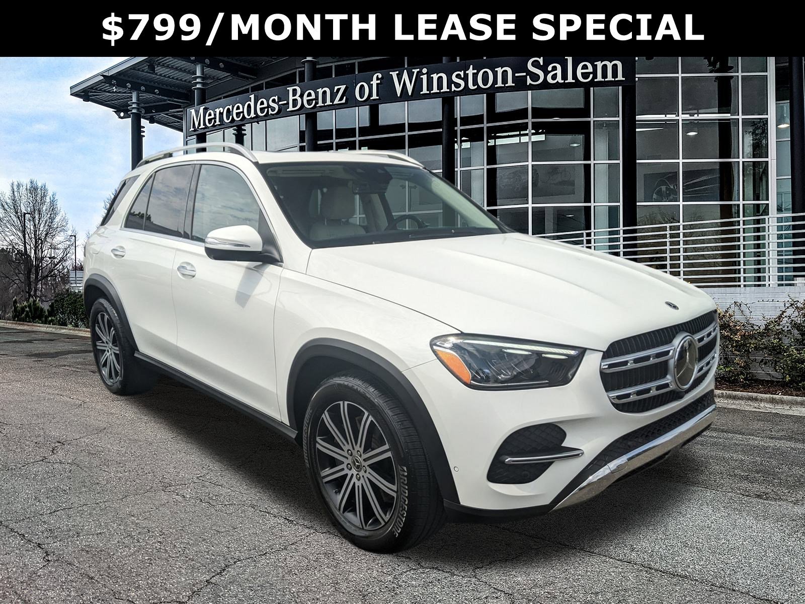2025 Mercedes-Benz GLE 450e 4MATIC