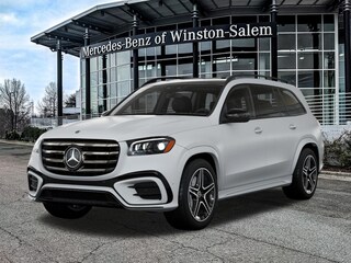 2026 Mercedes-Benz GLS 450 4MATIC SUV